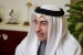 Bahrain to Host World Maritime Day Parallel Event 2012
